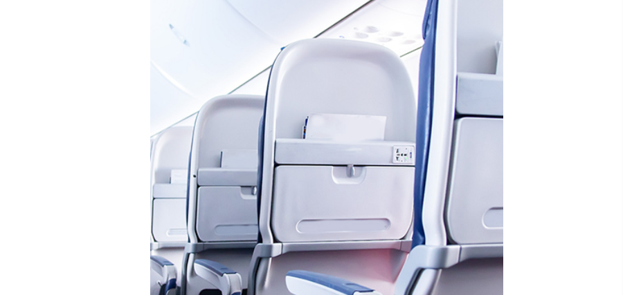 Arkia Airlines GRB Terminal