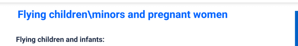 Arkia Airlines GRB Terminal