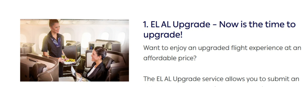 Israel Airlines CHO Terminal