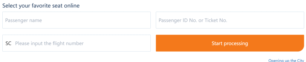 Shandong Airlines PHF Terminal – Newport News/Williamsburg International Airport