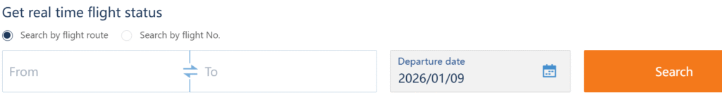 Shandong Airlines PHF Terminal – Newport News/Williamsburg International Airport